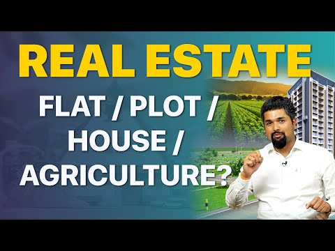 Which Precise Property Funding is Simplest? | Simplest Precise Property Funding in India 2022 | Junaid